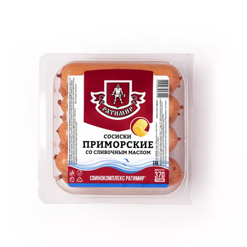 Сосиски 370г "Приморские со сливочным маслом" (Ратимир)
