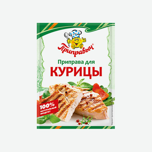(Приправыч) Приправа для Курицы 15г