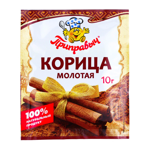 (Приправыч) Корица молотая 10г