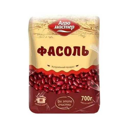 Фасоль 700г пак (АгроМастер)