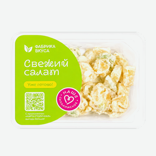 Салат с ананасом 120г