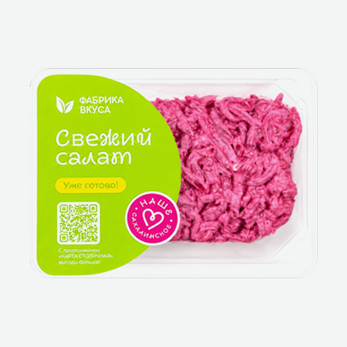 Свекла с черносливом 120г