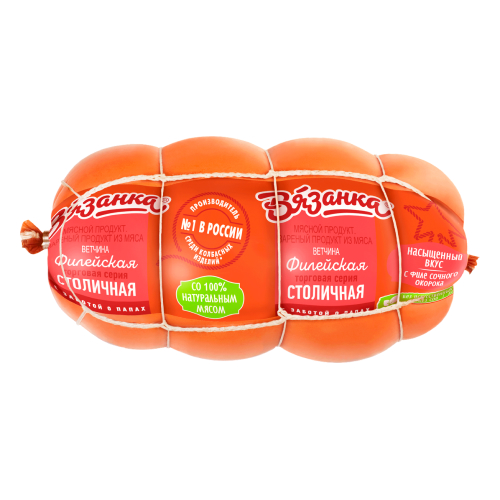Ветчина варёная "Столичная. Филейская", 450 г, "Вязанка"
