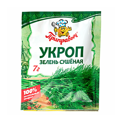 (Приправыч) Приправа Укроп сушеный 7г