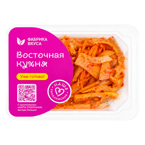 Шкурки свиные 120г