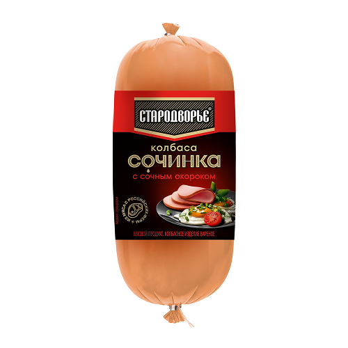 Колбаса вар. 450г "Сочинка" Стародворье