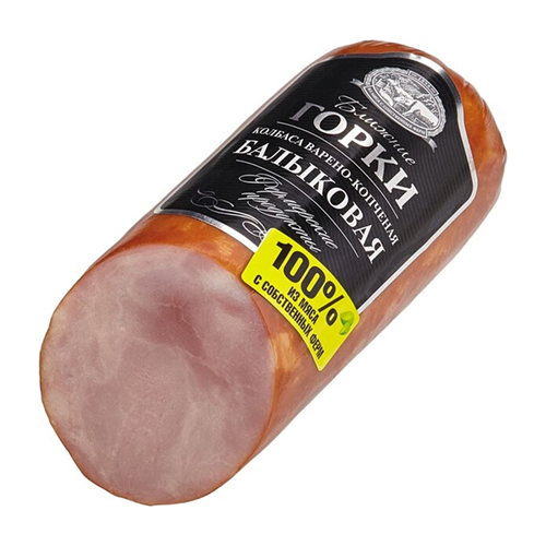 Колбаса в/к 350г "Балыковая" срез (Горки) 45сут.
