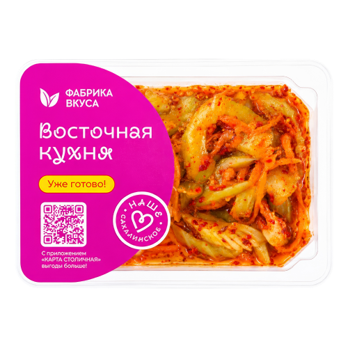 Сельдерей по-восточному 120г