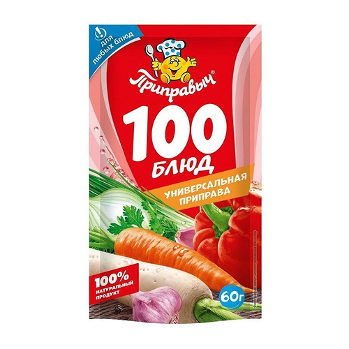 (Приправыч) Приправа 100 блюд 60г