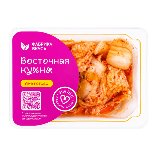 Ким-чи 200г