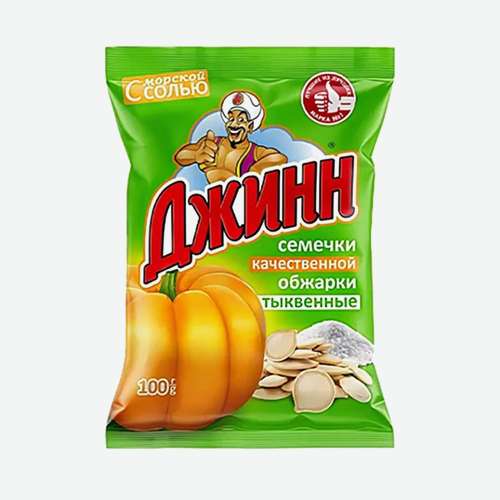 Семечки тыквенные соленые 100г пак. (Джинн)