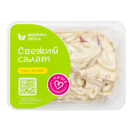 Кальмар в горчичном соусе 120г