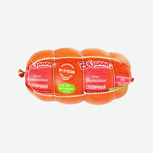 Ветчина варёная "Столичная. Филейская", 450 г, "Вязанка"