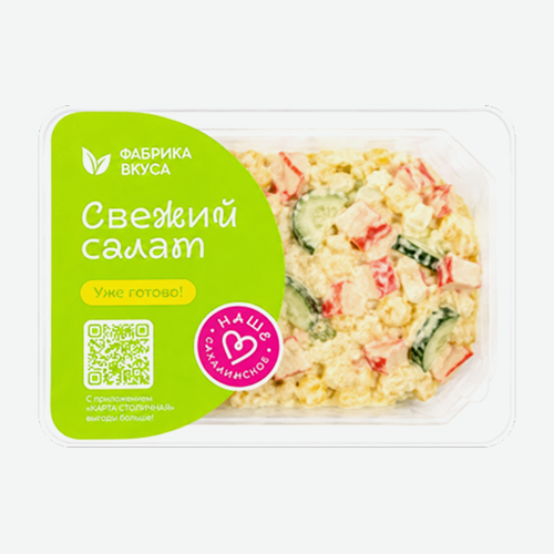 Салат из крабовых палочек 120г