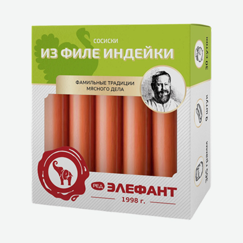 Сосиски 385г Из филе индейки (Элефант)