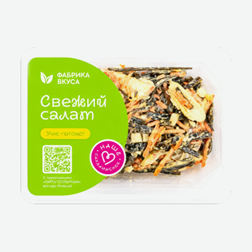 Салат Сахалин 120г