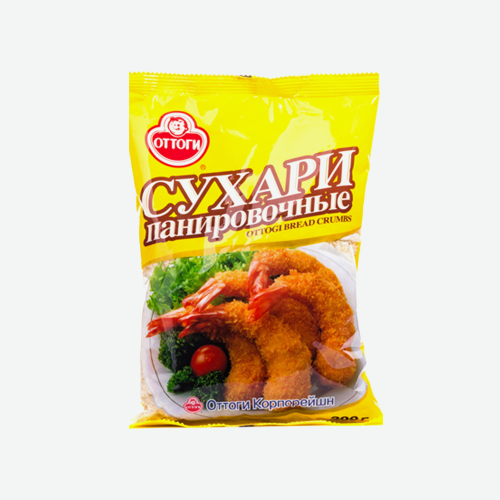 Сухари панировочные 200г пак (Оттоги)