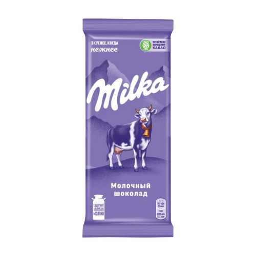 Шоколад Милка 80г молочный