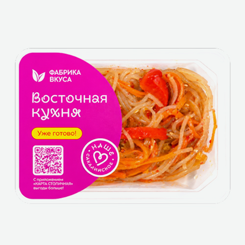 Фунчоза с овощами 120г
