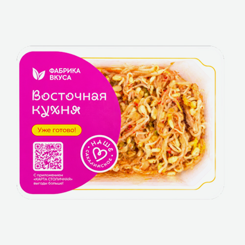 Маш-Маш 120г