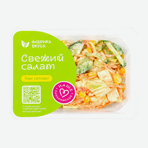 Салат Пекинский 120г