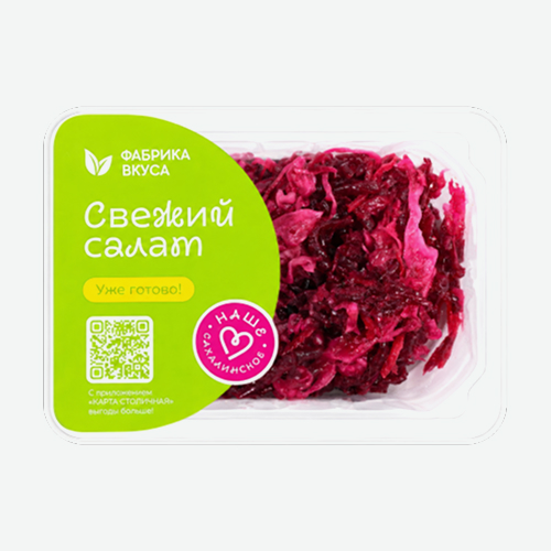 Салат из квашеной капусты со свеклой 120г 