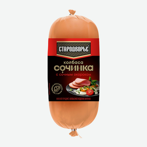 Колбаса вар. 450г "Сочинка" Стародворье