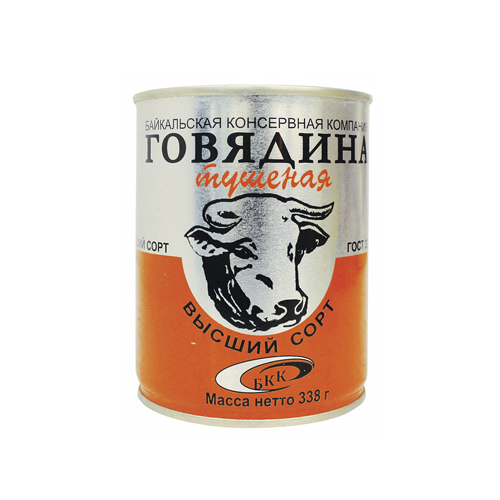 Говядина тушёная
