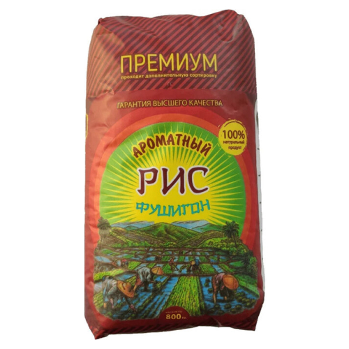 Крупа рис 800г пак Фушигон (ТСР)