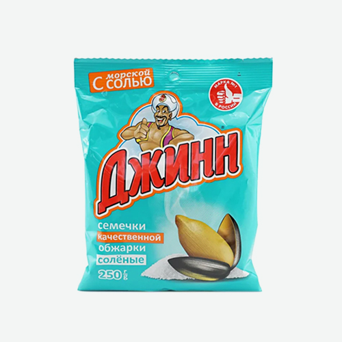 Семечки соленые 250г пак. (Джинн)