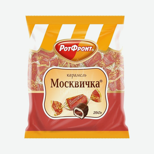 Карамель (РФ) 250г пак Москвичка в шоколаде