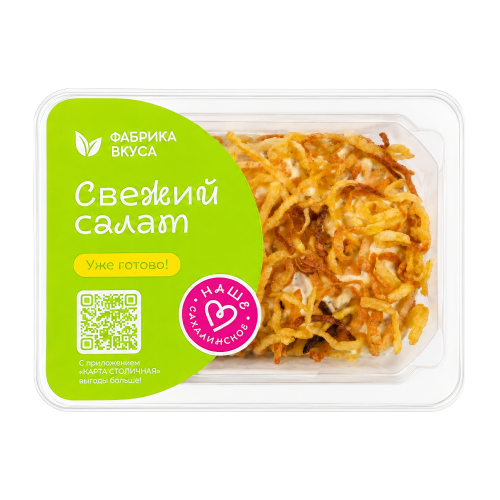 Салат Гнездо глухаря 120г