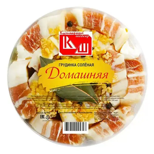 Грудинка соленая домашняя (КуШ)