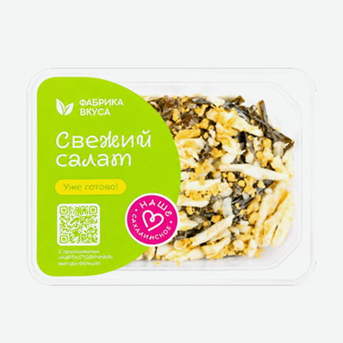 Салат Дальневосточный 120г