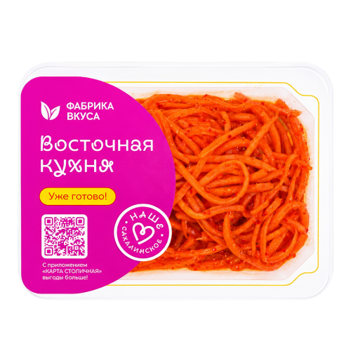 Морковь по-восточному 120г