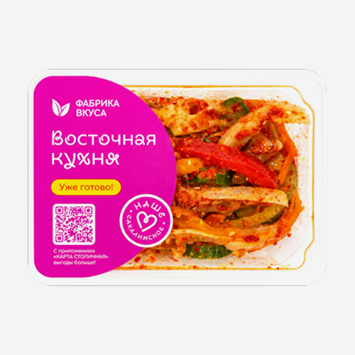 Ушки свиные по-восточному 120г
