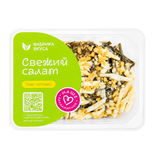 Салат Дальневосточный 120г