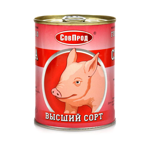 Свинина тушеная