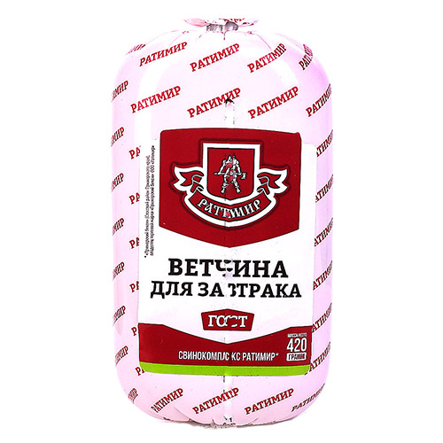 Ветчина вар. 420г "К завтраку" п/а (Ратимир)