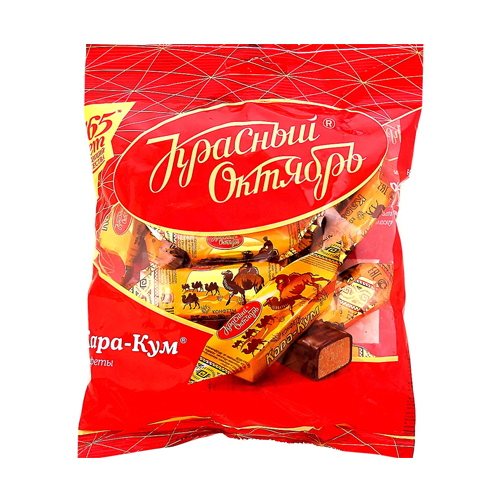 Конфеты (КО) 250г пак Кара-кум