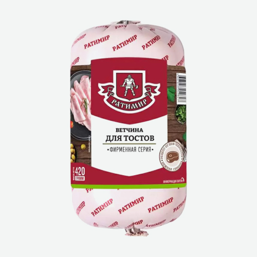 Ветчина 420г "Для тостов" (Ратимир)