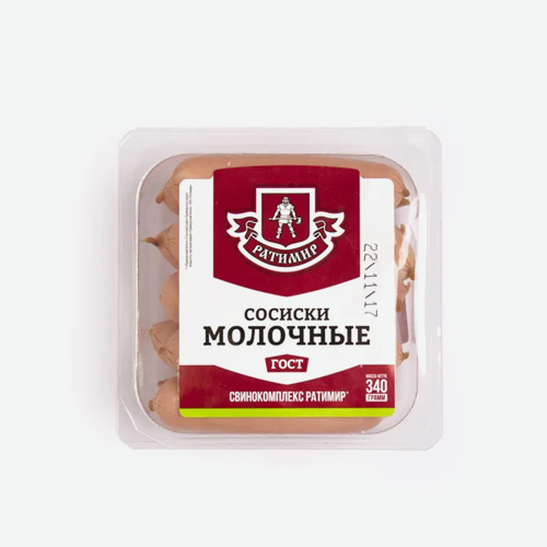 Сосиски 370г "Молочные" (Ратимир)