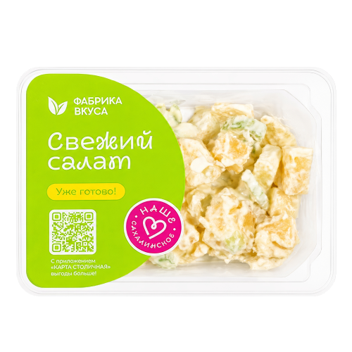 Салат с ананасом 120г