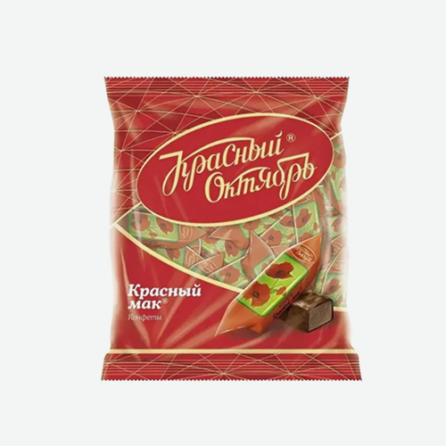 Конфеты (КО) 250г пак Красный мак