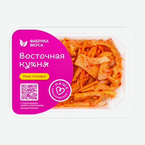Шкурки свиные 120г