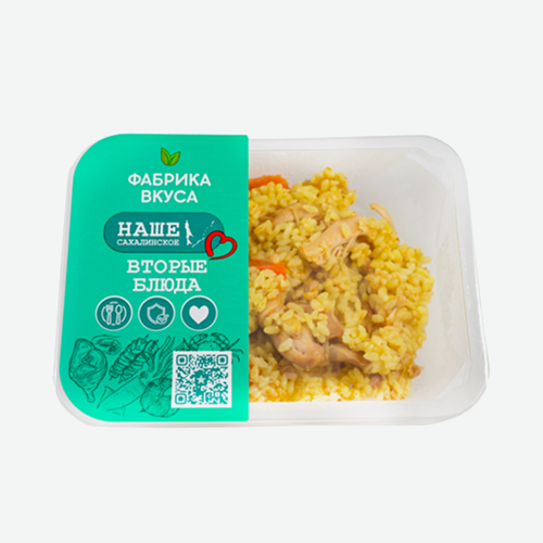Плов с курицей