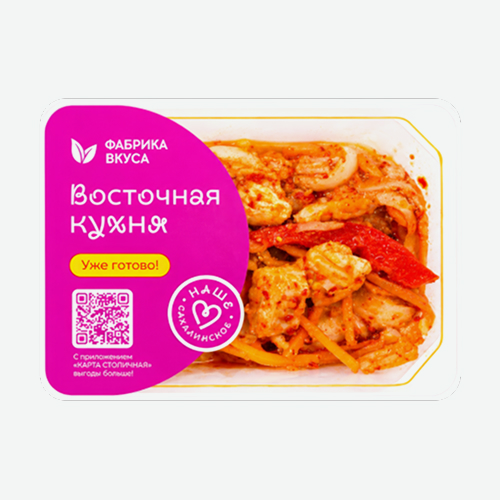 Крылья ската по-восточному 120г