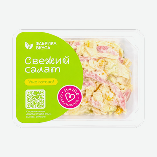 Салат Популярный 120г