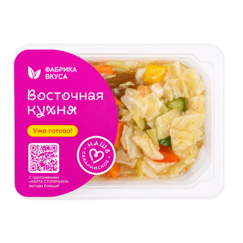 Ассорти Фантазия 120г