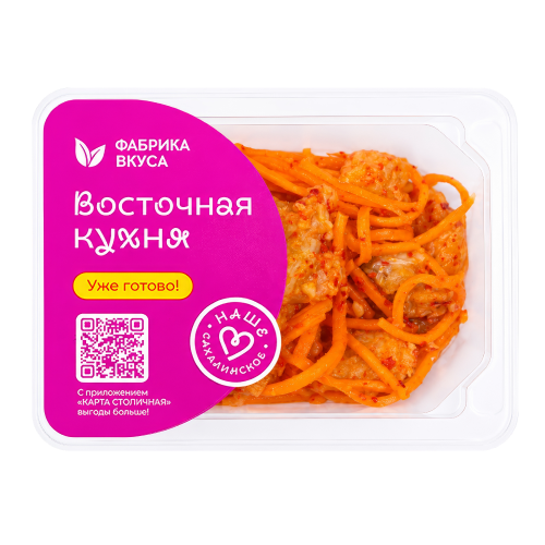 Хе из минтая 120г